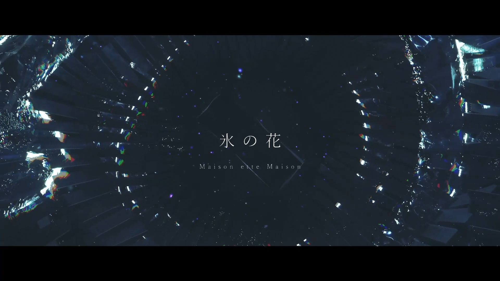 MaisonetteMaison-koorinohana-img